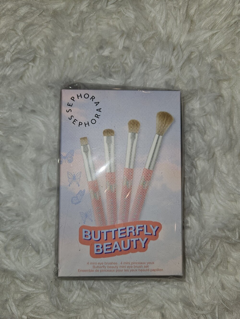 Sephora Butterfly Beauty Mini Eye Brush Set